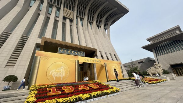 线上股票配资网站 考古博物馆假期迎客寻宝藏：赴一场“文化之约”